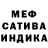 Метадон мёд Nolan Hughes