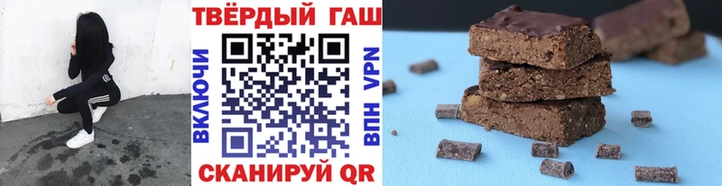 наркотики Кулебаки мега вход ГАШ 40% ТГК