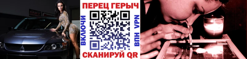 Героин VHQ  Кулебаки 