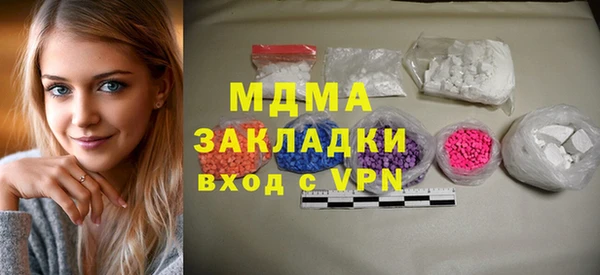 МДПВ Алексеевка