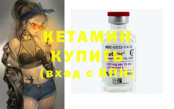 марихуана Абаза