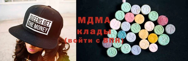 МДПВ Алексеевка