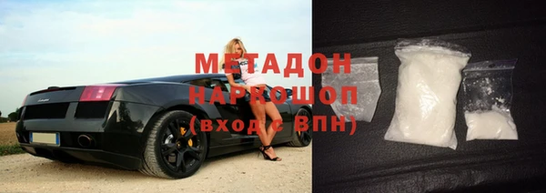 скорость Алзамай
