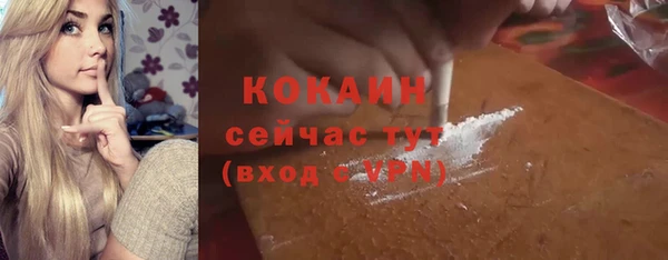 скорость Алзамай