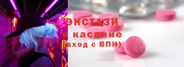 скорость Алзамай