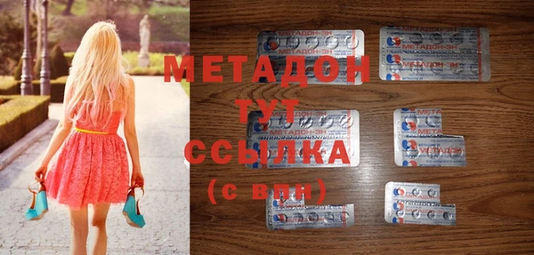 скорость Алзамай