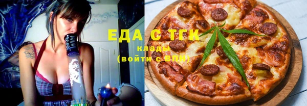 бутик Алексин
