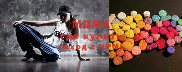 скорость Алзамай
