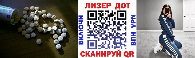 купить наркотики сайты  Кулебаки  ЛСД экстази кислота 
