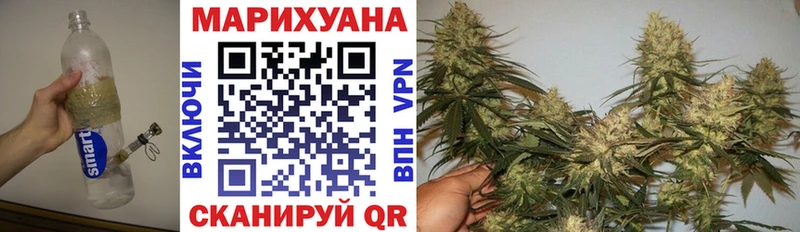купить наркотик  Кулебаки  Бошки марихуана индика 