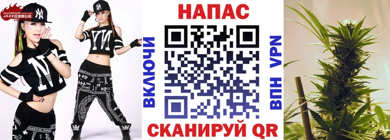 Марихуана Ganja Кулебаки